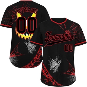 Maillot de baseball en sublimation, tissu doux, vêtements de sport pour les sports de compétition et les activités de plein air - Product Image 1