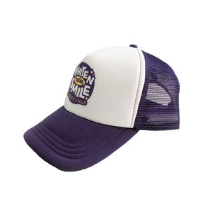 Casquette de baseball à 5 panneaux bleue personnalisée avec logo, en nylon bicolore et maille, pour adultes et enfants, vente en gros d'usine - Product Image 2