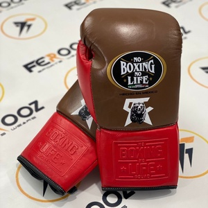 Gants de sparring personnalisés rouge/marron NO BOXING NO LIFE, en cuir de vache véritable, à lacets, pour le kickboxing, le Muay Thai, le MMA. - Product Image 1