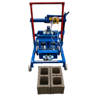 Machine à briques BR2-45 compacte sans cuisson pour blocs de béton creux emboîtables et pavés en ciment