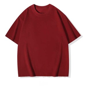 T-shirt uni à manches courtes, col rond, coupe ample, en coton pur 260g, avec broderie personnalisée et logo OEM imprimé. - Product Image 1