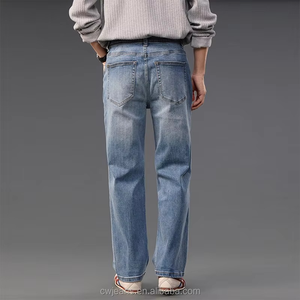 Jeans pour hommes haut de gamme, coupe droite ample, extensibles, design tendance, pantalon décontracté, jeans boutonnés, denim respirant - Product Image 4