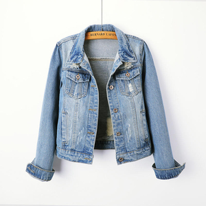 <b>Custom</b> Women's Solid Pattern Casual Style Winter Season <b>Denim</b> Jeans Coats <b>Jacket</b> with Front Logo Finished Processing - Product Image 1
