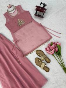 Salsa Seide Handgefertigtes Palazzo-Anzug-Set Mikro-Baumwoll-Innentop Vollständig Genähtes Designer-Partykleidungs-Set Trendiges Knielanges Reguläres Outfit - Product Image 5