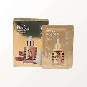 Mascarilla facial rosa JAMINKYUNG Jamingyeong Propolis Ampoule Mask 20g 10 unidades, mascarilla coreana para una piel de cristal. - Product Image 4