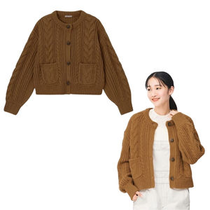 Suéter de Punto Premium para Mujer, Cárdigan Corto con Trenzas, Servicio OEM, Directo de Fábrica en Bangladesh - Product Image 2