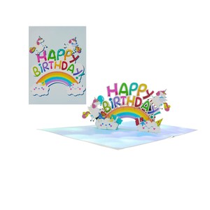 Tarjeta de Felicitación 3D Pop-up de Pony para Cumpleaños, 150x150mm, Color Personalizado, Estilo Antiguo, Papel de Arte Hecho a Mano, Exportación al por Mayor - Product Image 4