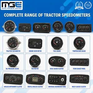 VELOCÍMETROS PARA TRACTORES DE REPUESTO DE LA INDIA - FABRICANTE Y EXPORTADOR - Product Image 1