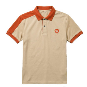 Polos pour hommes de qualité supérieure, élégants, confortables, en coton, design classique, parfaits pour les tenues décontractées, le bureau et les looks élégants. - Product Image 1