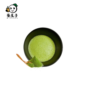 ชาเขียวหลวมดำเนินการใหม่จากไต้หวัน - Product Image 1