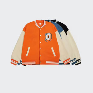 Wholesale Custom Quick Dry Varsity <b>Jacket</b> for Men Custom Made Lightweight Leather Sleeve Casual Baseball Varsity <b>Jacket</b> - Product Image 6