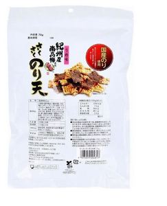 Chip Umei Tempura de algas marinas crujientes japonesas Yamaei - Product Image 3