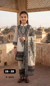 Salwar Kameez Tradicional para Niñas, Algodón con Estampado Floral, Corte Holgado, Largo hasta el Tobillo, K-3030, India Pakistán, Ropa Casual - Product Image 3