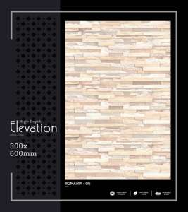 Elegante Azulejo de Porcelana de Alta Profundidad para Pared, 300x600mm 30x60cm 12x24, Acabado Mate, Texturizado, Cerámico, Decorativo, Revestimiento de Pared Interior - Product Image 2