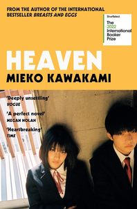 Heaven de Mieko Kawakami, libro en inglés con tapa blanda, novela de ficción japonesa moderna - Product Image 2