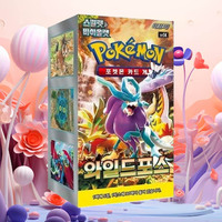 Wild Force Scarlet Violet Affichage de booster de papier coréen 30 paquets Premium TCG Bulk Wholesale Supply