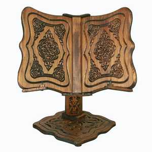 Soporte Plegable para el Corán Hecho a Mano en Madera, Color Marrón Intenso, con Tallado Floral Geométrico en Forma de X, Resistente, para Lectura Religiosa - Product Image 6