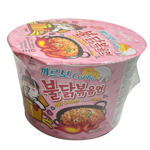 Nouilles Buldak Carbonara 140g, Nouilles Ramen Samyang Buldak, Nouilles instantanées épicées - Product Image 4