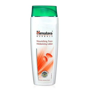 Lotion corporelle à base de plantes Himalaya pour adultes, effet blanchissant et éclaircissant, enrichie en Aloe Vera et Vitamine E, fournisseur en gros de lotion - Product Image 1
