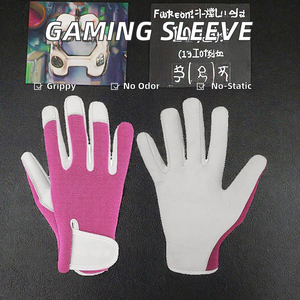 Gants de protection multifonctionnels en nitrile Ansell 7 oz, antistatiques, résistants à l'huile, résistants à l'abrasion, avec manchette de sécurité, résistants aux déchirures - Product Image 2