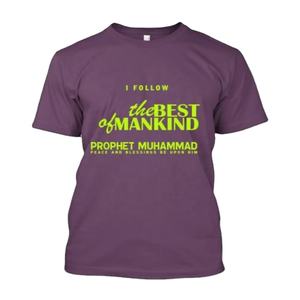 T-shirt en coton 100% imprimé islamique pour hommes, garçons et enfants en provenance du Bangladesh, personnalisable, 180g - Product Image 4