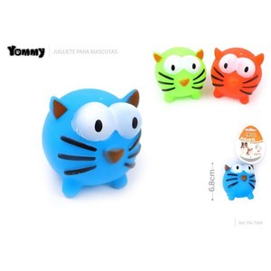 Yommy <b>Cat</b> Face Pet <b>Toy</b> 6.8cm For <b>Cats</b> <b>Interactive</b> Play - Product Image 1