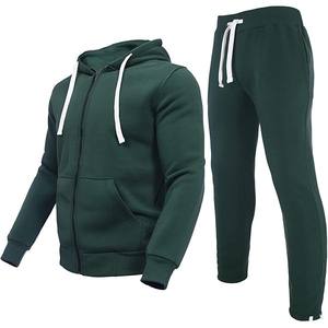 Chándal para hombre con chaqueta con cremallera diseñado con tela de algodón mezclado de alta calidad que ofrece comodidad y estilo para entrenamientos en el gimnasio y correr. - Product Image 2