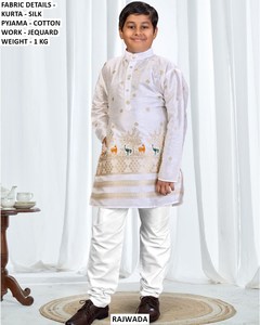 Kurta traditionnel en coton pour homme Noor-e-Riwaaz, coupe régulière, longueur au sol, pour mariage et fête - Product Image 2