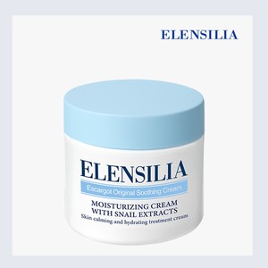 มอยเจอร์ไรเซอร์บำรุงผิวหน้า ELENSILIA Korean Elensilla Escargot Original Soothing Cream 50g 1 ชิ้น ผลิตในเกาหลี 50 มล. - Product Image 3