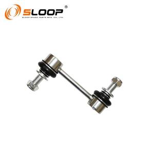 48830-0K010 biellette stabilisatrice arrière R/L pour Toyota - Product Image 4