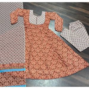 Hermoso Traje Anarkali de Bronce para Fiestas, Talla XS, con Colgante y Dupatta, Tela Crepé, Poliéster/Algodón - Product Image 5