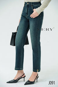 Pantalones vaqueros ajustados de pierna recta de estilo Vintage de cintura alta para mujer Pantalones tejidos formales de patrón sólido para la vida informal de primavera - Product Image 6