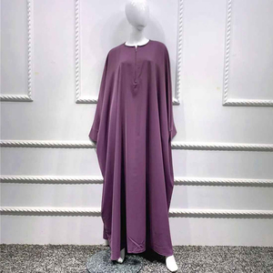 For Cape One Piece Nida Finger String Full Length Modest <b>Islamic</b> Clothing Muslim Women Ramadan Eid Prayer Breathable - Product Image 4