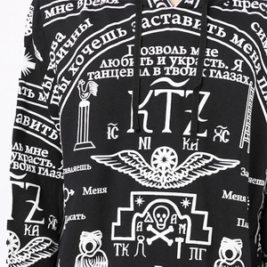 Sudadera con Capucha para Hombre a Precios Económicos, 100% Algodón, Forro Polar, Resistente al Viento, Ropa de Calle, Ropa de Invierno, Estampado Moderno de Alta Calidad - Product Image 4