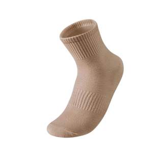 Calcetines Cortos en Tonos Tierra, Neutros, para Hombre, Calcetines Casuales de Algodón, Transpirables, Suaves, para Uso Diario en Verano, Color Marrón, Bronceado, Beige - Product Image 4