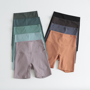 Shorts de yoga taille haute pour femmes, séchage rapide, ensemble athlétique de compression, extensible dans les quatre sens, sans coutures, grande taille, pour l'entraînement - Product Image 2