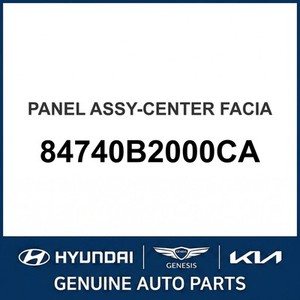 แผงหน้าปัด Soul New Dash รุ่น 84740B2000CA - Product Image 1