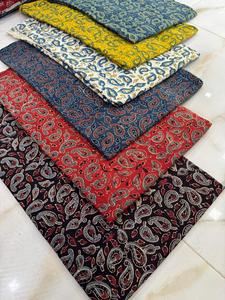 Tela de Algodón de Diseño Jaipur Moda Anaya I con Estampado Tradicional de Mango Paisley para Prendas de Moda y Artesanías - Product Image 1