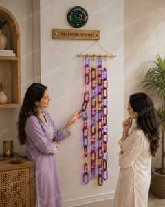 Décoration murale en chaîne de résine acrylique moderne faite à la main, couleur personnalisée, décoration de la maison pour Ramadan, anniversaire, finition mate - Product Image 4