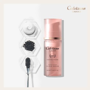 Sérum facial Kalbisano Extra Caviar Cloud Serum 100ml, sérum anti-âge pour le visage, sérum éclatant pour le visage, sérum liftant pour le visage, sérum pour le visage GHKCU - Product Image 1