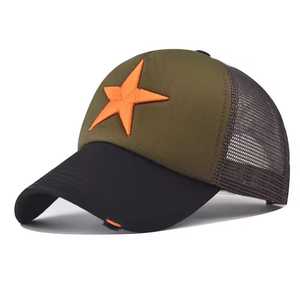 Casquette unisexe en maille respirante avec patch étoile, taille réglable, chapeau décontracté pour l'extérieur, printemps-été, pour adultes - Product Image 3