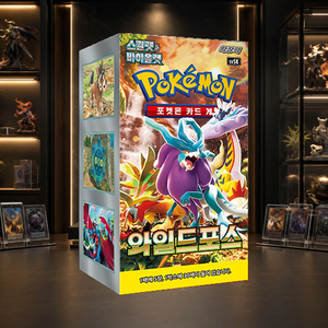 [SV5K] Temporal Forces Korean Collectible Card Booster Box per Forniture all'Ingrosso - Product Image 2