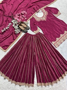 SALWAR KAMEEZ PAKISTANI INDIO BODA FIESTA VESTIDO BOLLYWOOD TRAJE SHARARA - Product Image 5