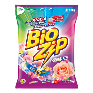 ซิปชีวภาพกลิ่นมะนาว2.3กก. ถุงซิป8แพ็ค/ ผ้าสำหรับซักผ้า - Product Image 1