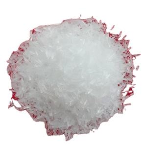 Sulfate de magnésium anhydre de qualité alimentaire, 25 kg/sac, additif alimentaire - Product Image 1