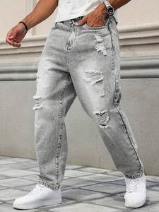 Jean en denim tissé coupe droite ample, délavé clair, avec bande latérale en strass, taille mi-haute, en coton léger, style streetwear - Product Image 1