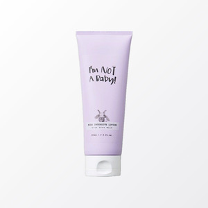 ผลิตภัณฑ์ดูแลผิวหน้าแบบเกาหลี K-Beauty Aimnateobeibi นมแพะสำหรับเด็ก ล้างหน้า 150 มล. ผลิตในเกาหลี ใช้ได้ทั้งชายและหญิง - Product Image 3