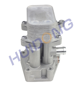 <span class=keywords><strong>Refroidisseur</strong></span> <span class=keywords><strong>d</strong></span>'<span class=keywords><strong>huile</strong></span> avec capuchon de joints de boîtier de filtre à <span class=keywords><strong>huile</strong></span> pour SEAT IBIZA IV <span class=keywords><strong>4</strong></span> 1.2 TDI 75 HP 03P115389A 03P115389B - Product Image 3