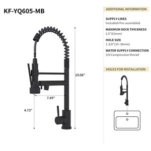 Rubinetto da cucina Bothwa Home da 19 pollici con maniglia singola, certificato CUPC, finitura nero opaco - Product Image 4
