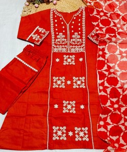 Conjunto de Kurti y Pantalón Bordado de Diseño para Mujer, Ropa Étnica Tradicional, Colección Premium de Boutique, Ropa Elegante para Fiestas 85101 - Product Image 3